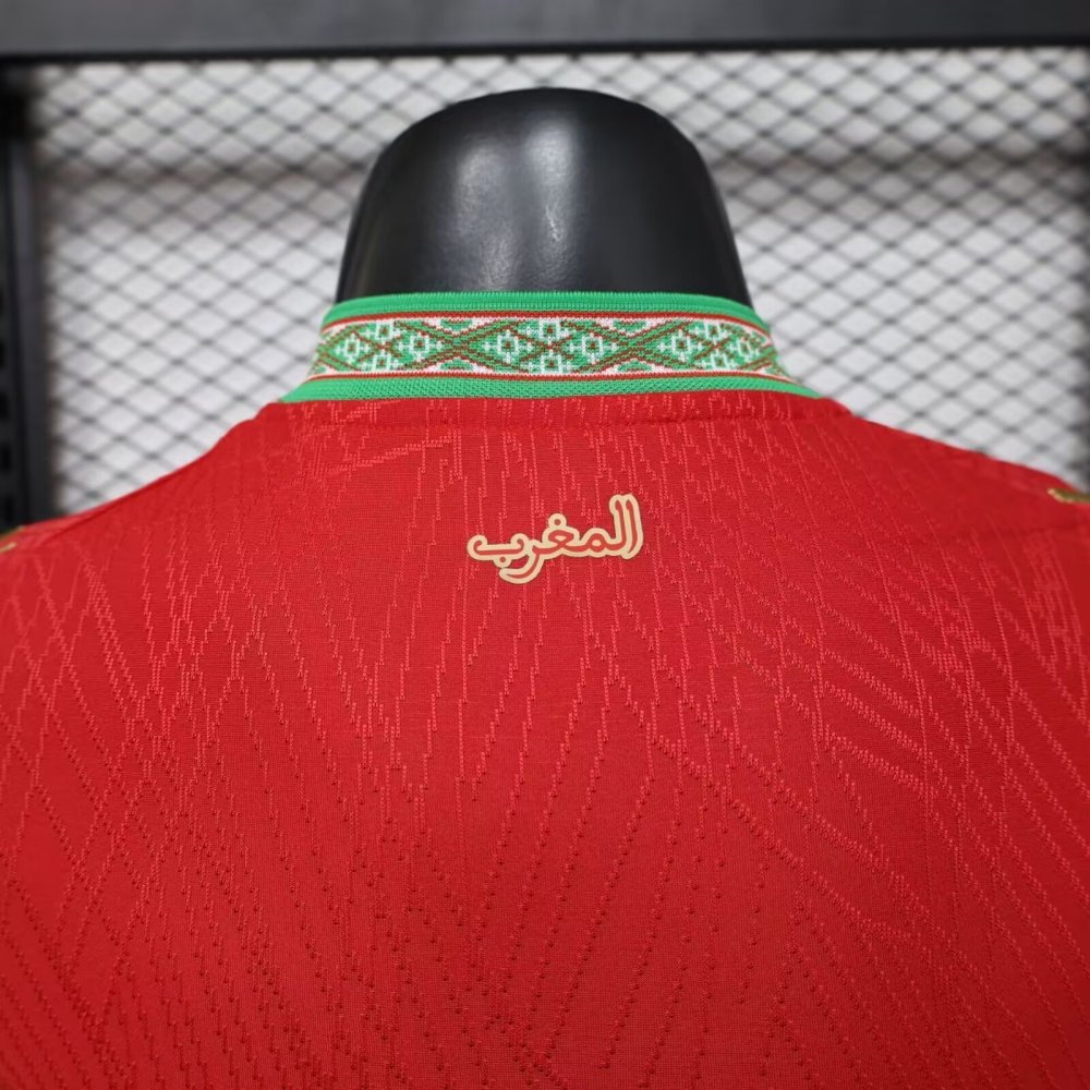 2026 Morocco Home World Cup Soccer Jersey Player Version