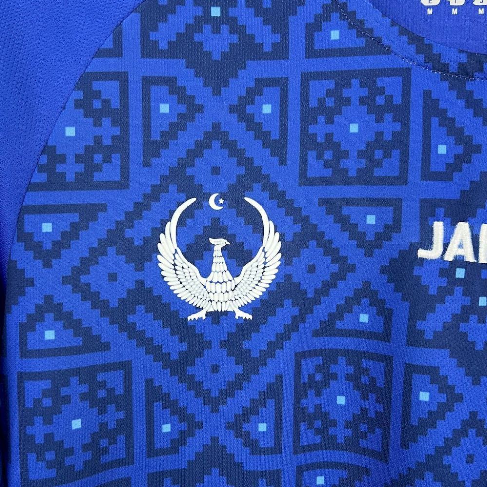 2026 Uzbekistan World Cup Home Soccer Jersey