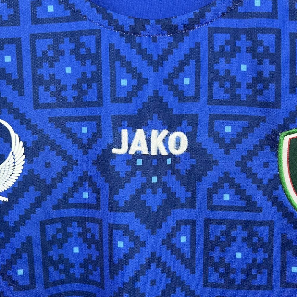 2026 Uzbekistan World Cup Home Soccer Jersey