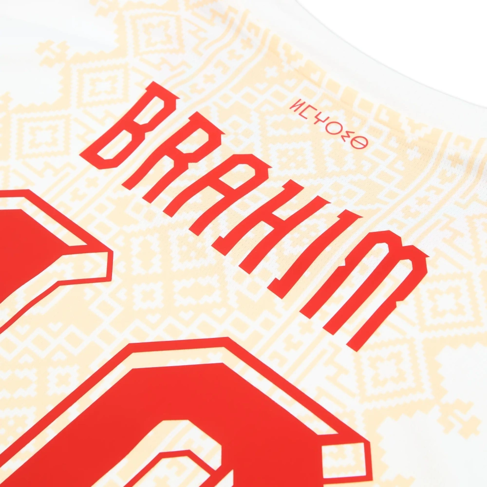 2026-27 Morocco Away Shirt Brahim #10