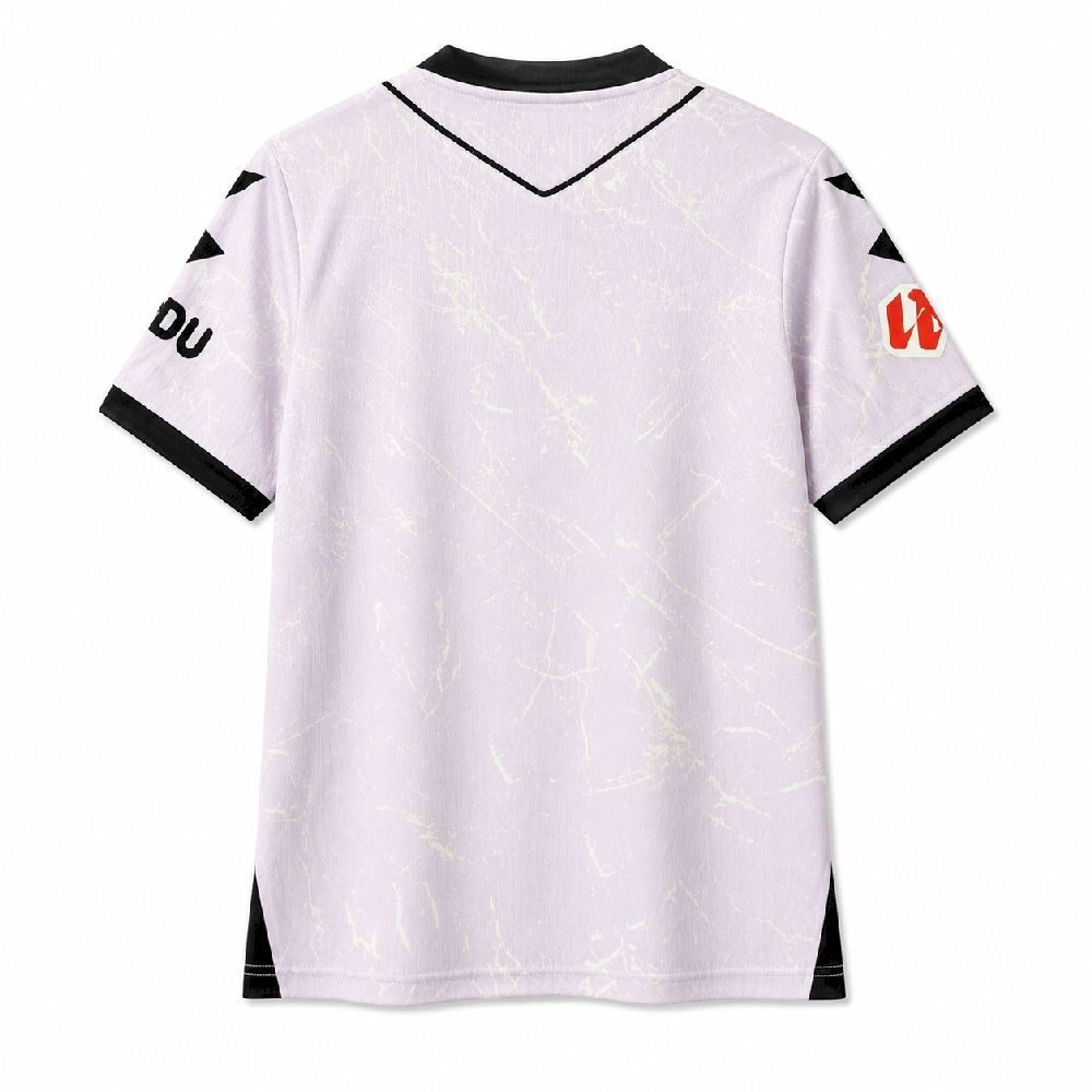 26-27 Almeria Second Away Soccer Jersey