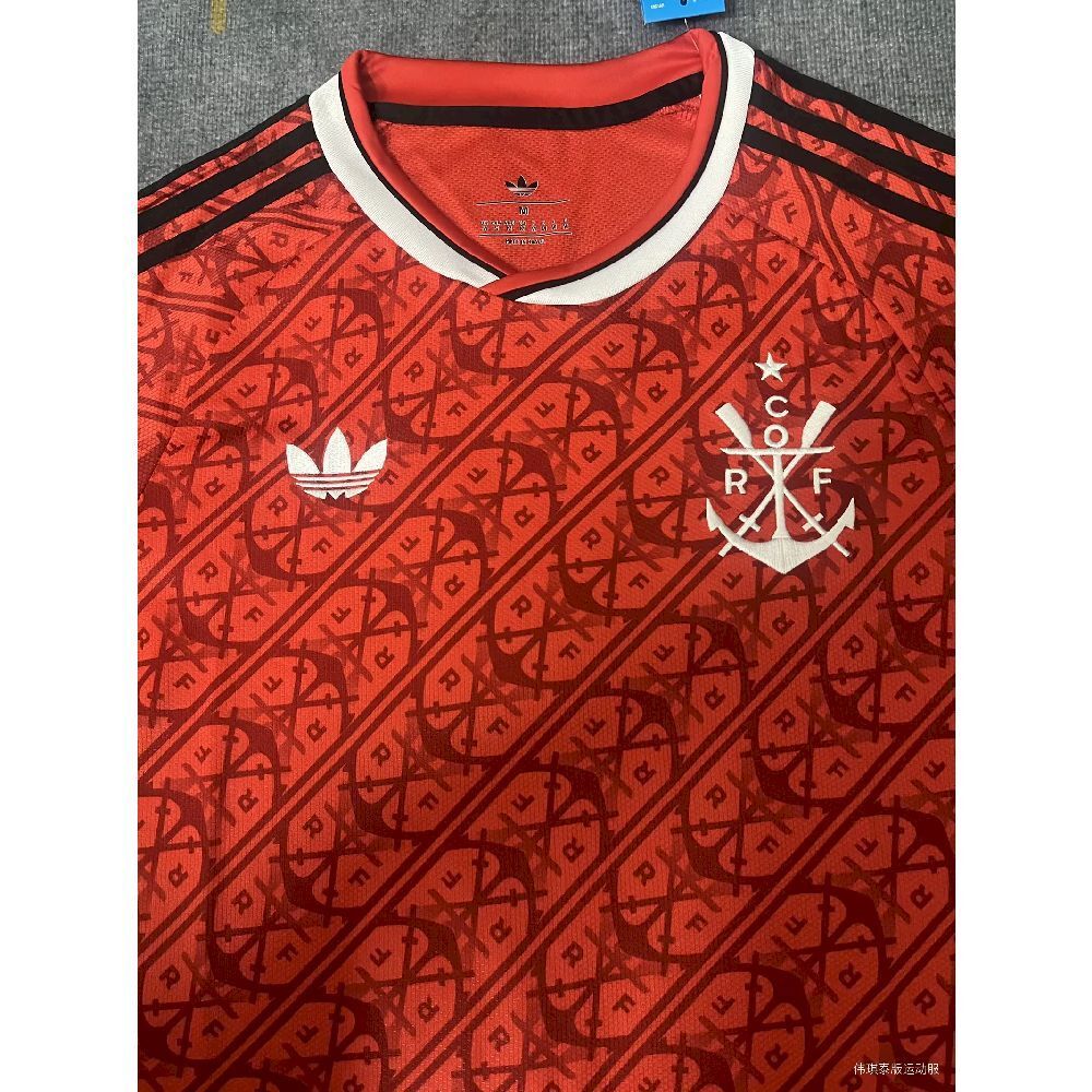 26-27 CR Flamengo Third Away Soccer Jersey