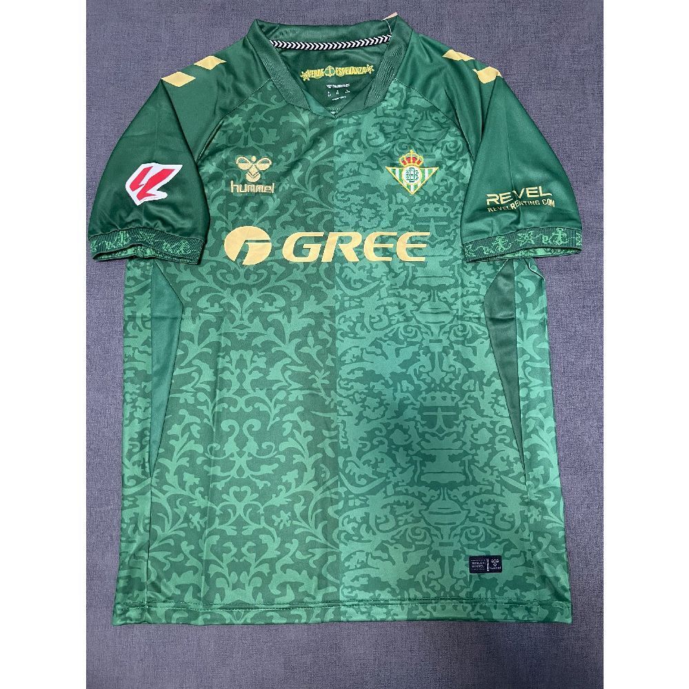 26-27 Real Betis Away Football T-Shirt