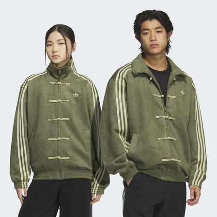 Unisex Chinese New Year Jacket, Green