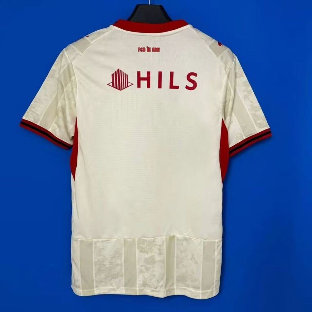 26-27 FC Dinamo București Away Soccer Jersey