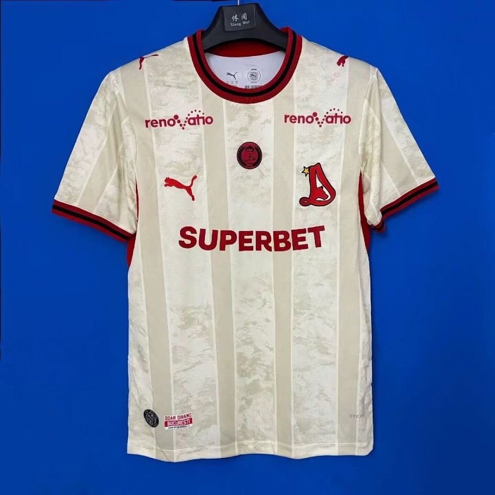 26-27 FC Dinamo București Away Soccer Jersey