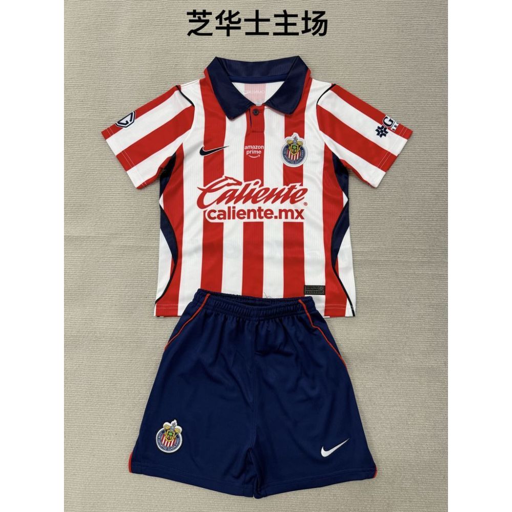 26-27 Chivas Home Soccer Kids Kit