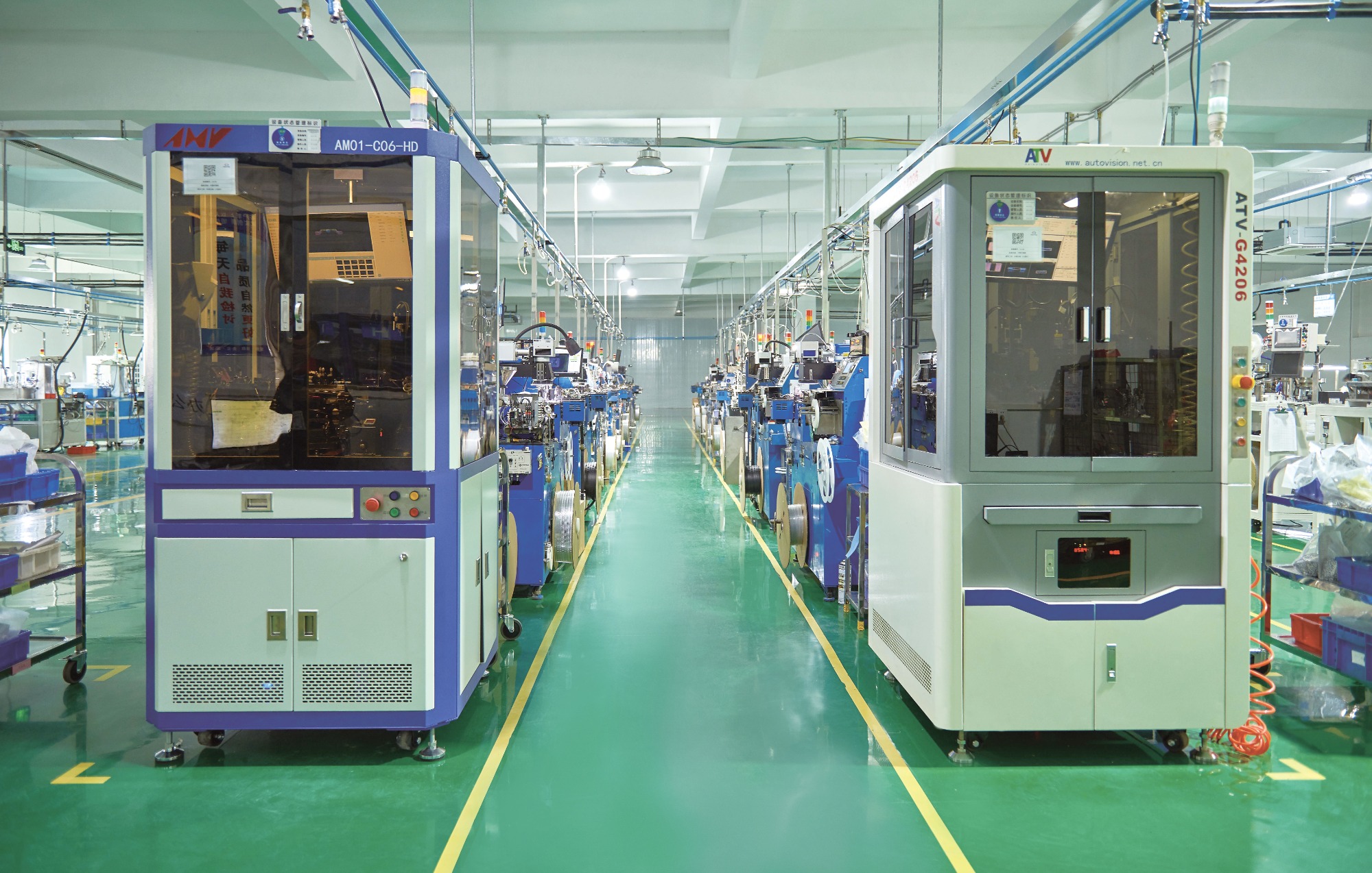 Manufacturing Facility