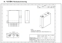 10000 Cycling Hithium 3.2V 280ah lifepo4 battery for solar energy storage,Llithium Ion Battery Manufacturers from China
