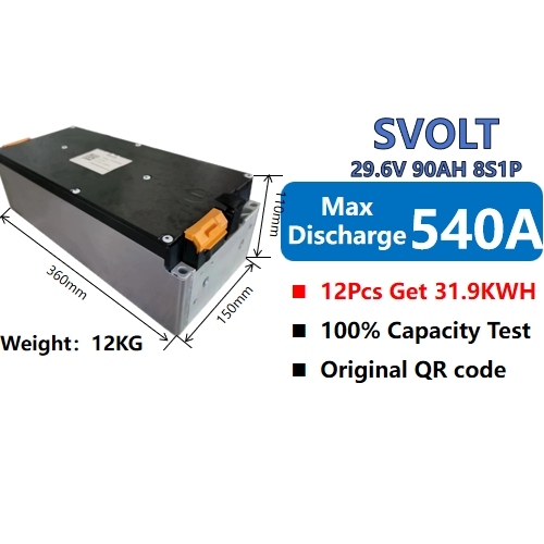 Starmax Svolt  29.6V 8S1P Nmc Battery Module 3.7V 8Pcs Ncm Rechargeable Prismatic Cells Lithium Ion Batteries Electric Vehicles,Llithium Ion Battery Manufacturers from China