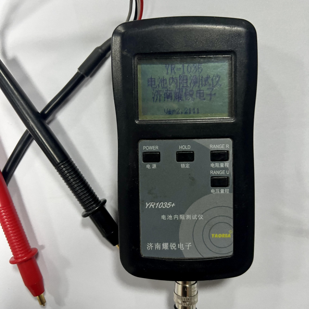 Lithium Battery Suppliers YR1035+ Meter Internal Resistance Voltage IR Tester for Lithium Ion Battery,Llithium Ion Battery Manufacturers from China