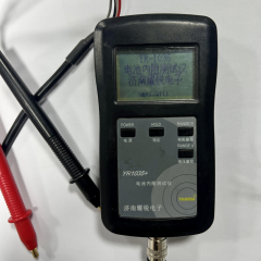 Lithium Battery Suppliers YR1035+ Meter Internal Resistance Voltage IR Tester for Lithium Ion Battery,Llithium Ion Battery Manufacturers from China