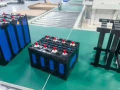 Lifepo4 battery frame for 280ah 314ah 100ah,Llithium Ion Battery Manufacturers from China