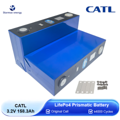 OEM ODM Starmax Catl 3.2V 158.3Ah LifePo4 Prismatic Battery Cell Lithium Battery Energy Storage Systems Manufacturers,Llithium Ion Battery Manufacturers from China
