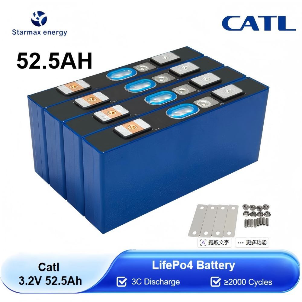 Starmax Catl 3.2V LFP 52.5Ah LifePo4 Battery Cell Custom Lithium Ion Battery Manufacturer For Electric Motorcycle,Llithium Ion Battery Manufacturers from China