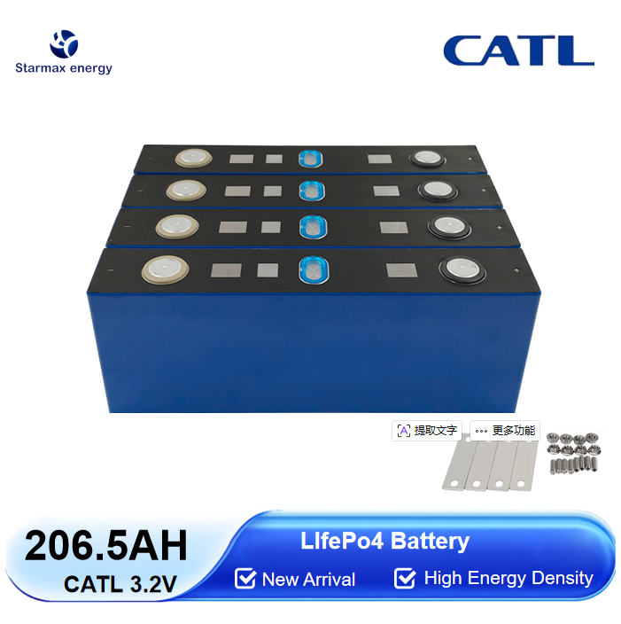 Starmax Catl 206.5Ah Lithium  Ion Battery 3.2V Lifepo4 Prismatic Cell,Llithium Ion Battery Manufacturers from China
