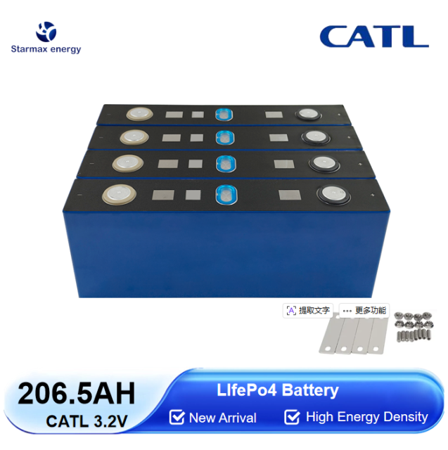 Starmax Catl 206.5Ah Lithium  Ion Battery 3.2V Lifepo4 Prismatic Cell,Llithium Ion Battery Manufacturers from China
