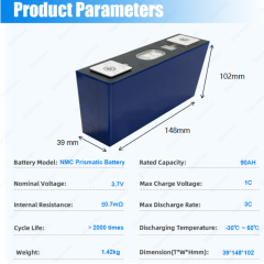 Starmax SVOLT 3.7V 90Ah NMC Prismatic Lithium Ion Battery,Llithium Ion Battery Manufacturers from China