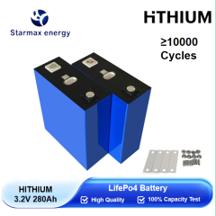 Starmax HITHIUM 280Ah LFP71173207/280Ah Lithium  Ion Battery 3.2V Lifepo4 Prismatic Cell,Llithium Ion Battery Manufacturers from China