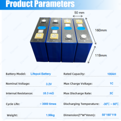 Starmax DESAY 100Ah DLP50160118-100Ah Lithium  Ion Battery 3.2V Lifepo4 Prismatic Cell,Llithium Ion Battery Manufacturers from China
