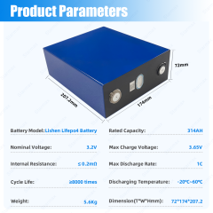 Starmax LISHEN 314Ah LP71173207-314Ah Lithium  Ion Battery 3.2V Lifepo4 Prismatic Cell,Llithium Ion Battery Manufacturers from China