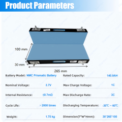 Starmax CATL 3.7V 140.9Ah NMC Prismatic  Battery,Llithium Ion Battery Manufacturers from China