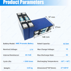 Starmax CATL 3.7V 62.5Ah NMC Prismatic  Battery,Llithium Ion Battery Manufacturers from China