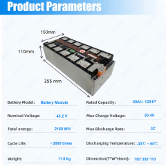 Starmax GOTION 43.2V 12S1P 50Ah Nmc Battery Module 3.7V 12Pcs Rechargeable Prismatic Cells Lithium Ion Batteries,Llithium Ion Battery Manufacturers from China