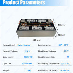 Starmax CATL 22.2V 6S1P 92Ah Nmc Battery Module 3.7V 6Pcs Rechargeable Prismatic Cells Lithium Ion Batteries,Llithium Ion Battery Manufacturers from China