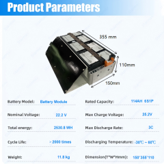 Starmax CATL 22.2V 6S1P 114Ah Nmc Battery Module 3.7V 6Pcs Rechargeable Prismatic Cells Lithium Ion Batteries,Llithium Ion Battery Manufacturers from China
