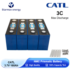 Starmax CATL 3.7V 160Ah NMC Prismatic  Battery,Llithium Ion Battery Manufacturers from China