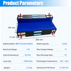 Starmax CATL 3.7V 141Ah NMC Prismatic  Battery,Llithium Ion Battery Manufacturers from China