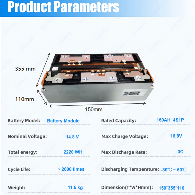 Starmax CATL 14.8V 4S1P 150Ah Nmc Battery Module 3.7V 4Pcs Rechargeable Prismatic Cells Lithium Ion Batteries,Llithium Ion Battery Manufacturers from China
