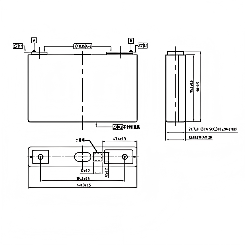 Starmax CALB 3.7V 50Ah NMC Prismatic  Battery,Llithium Ion Battery Manufacturers from China