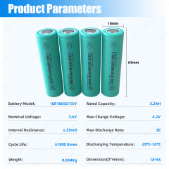 Starmax EVE 3.6V 3.2Ah ICR18650/33V NMC Cylindrical Battery,Llithium Ion Battery Manufacturers from China