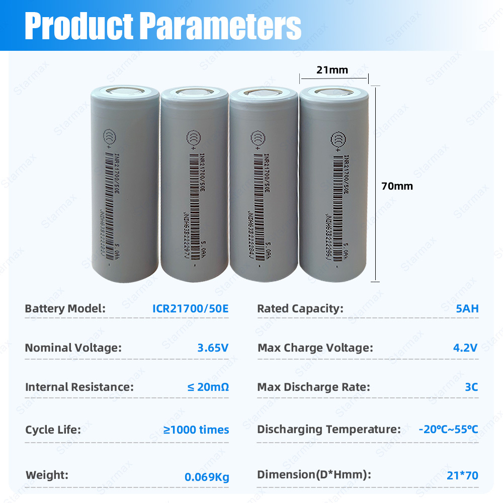 Starmax EVE 3.65V 5Ah ICR21700/50E NMC Cylindrical Battery,Llithium Ion Battery Manufacturers from China