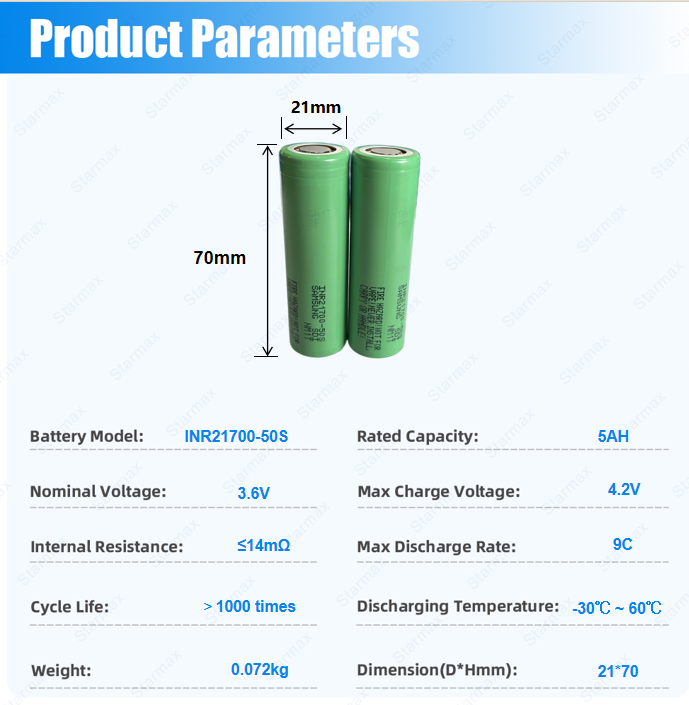 Starmax SAMSUNG 3.6V 5Ah INR21700-50S NMC Cylindrical Battery,Llithium Ion Battery Manufacturers from China