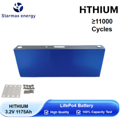 Starmax HITHIUM 1175Ah Lithium  Ion Battery 3.2V Lifepo4 Prismatic Cell,Llithium Ion Battery Manufacturers from China