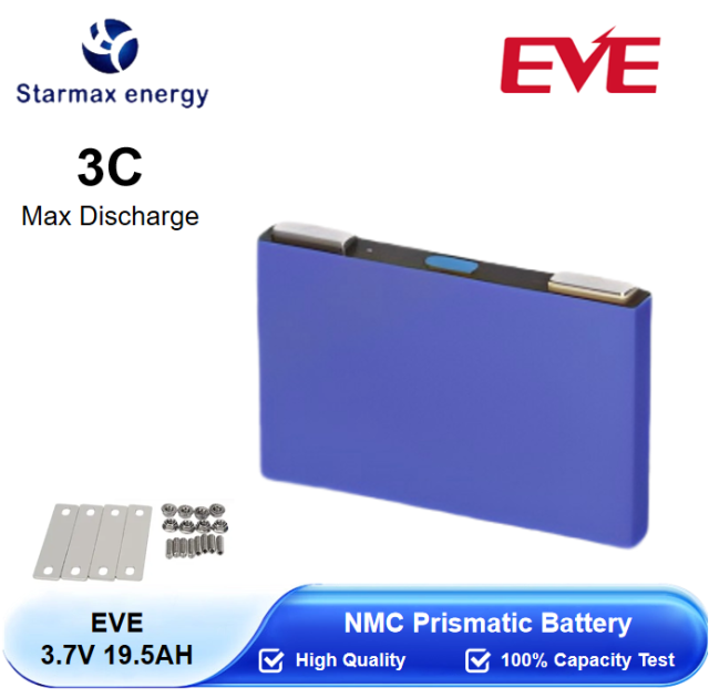 Starmax EVE 3.7V 19.5Ah NMC Prismatic  Battery,Llithium Ion Battery Manufacturers from China