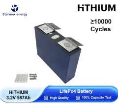 Starmax HITHIUM 587Ah Lithium  Ion Battery 3.2V Lifepo4 Prismatic Cell,Llithium Ion Battery Manufacturers from China