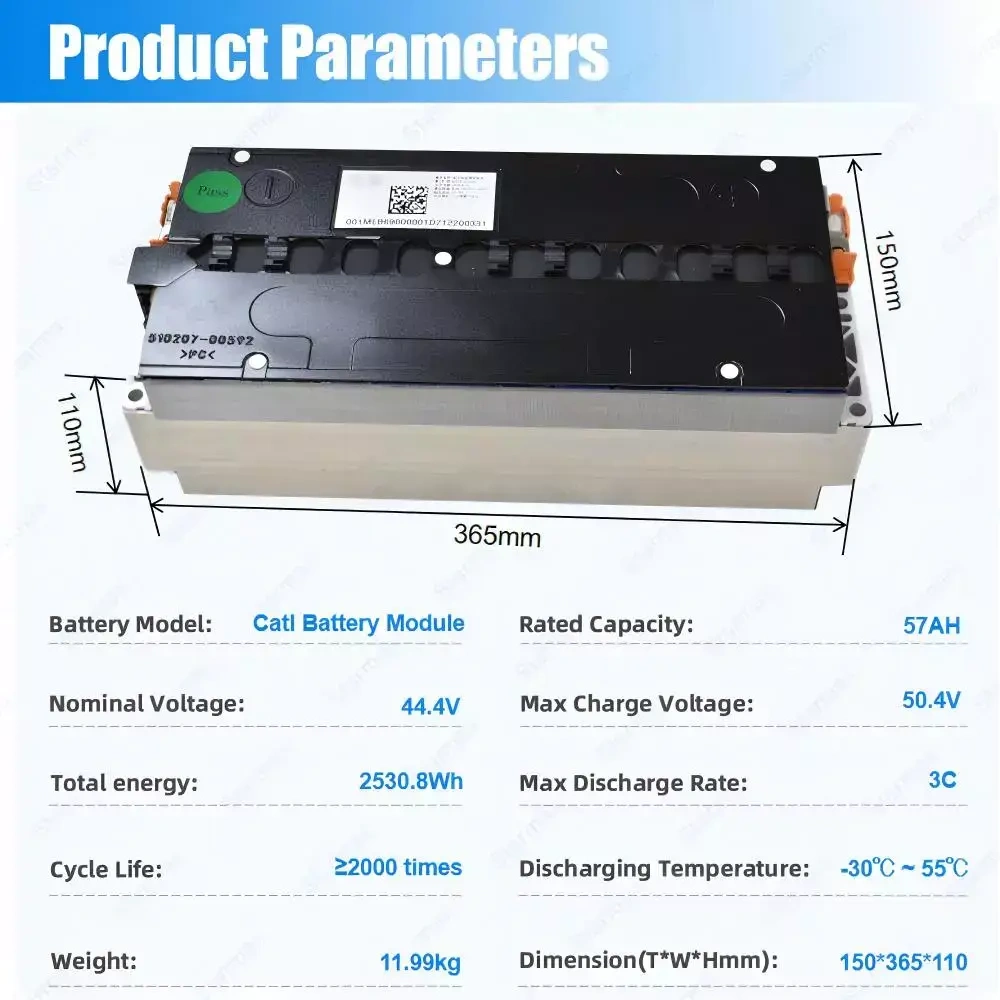 Starmax 3C Discharge CATL 44.4V 12S1P 57Ah Nmc Battery Module 3.7V 12Pcs Rechargeable Prismatic Cells Lithium Ion Batteries,Llithium Ion Battery Manufacturers from China