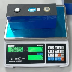 Starmax Wholesale Price CATL 3.2V 150AH lithium iron phosphate battery for Household Energy Storage,Llithium Ion Battery Manufacturers from China