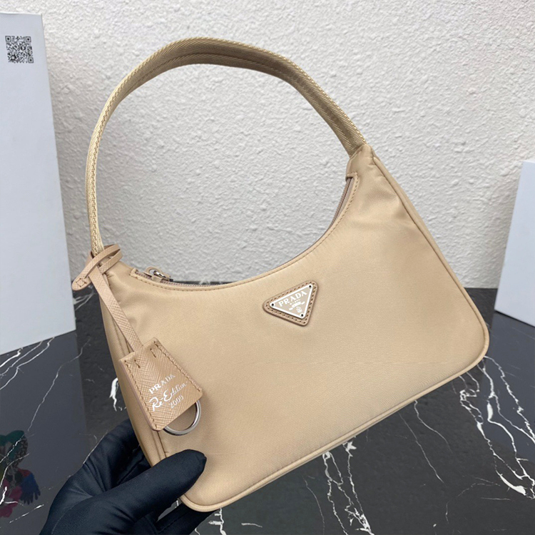 PRADA Hobo underarm bag