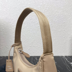 PRADA Hobo underarm bag