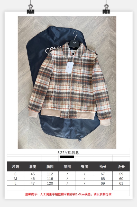 CELINE Wool plaid jacket