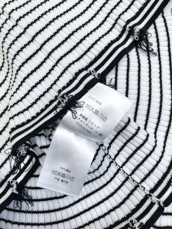DIOR 2024 Spring knit outerwear