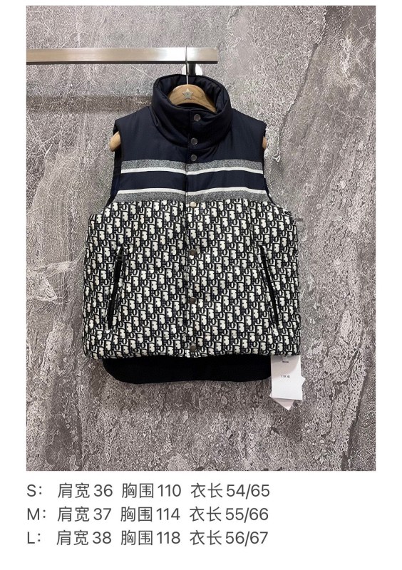 DIOR Double sided sleeveless jacket