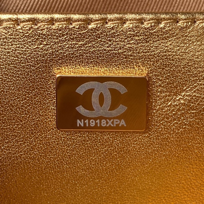 CHANEL 24C Star Shoulder bag
