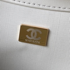 CHANEL 2C Shoulder bag