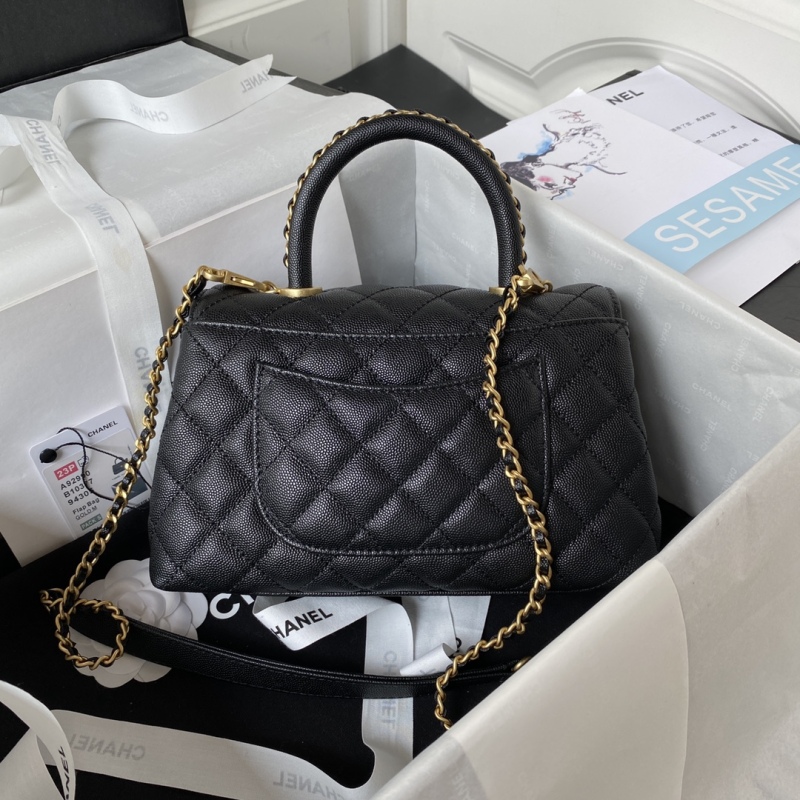 CHANEL COCO HANDLE Cover handbag